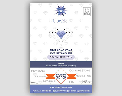 GLOW STAR INVITATION BANNER - IDK IT SOLUTIONS